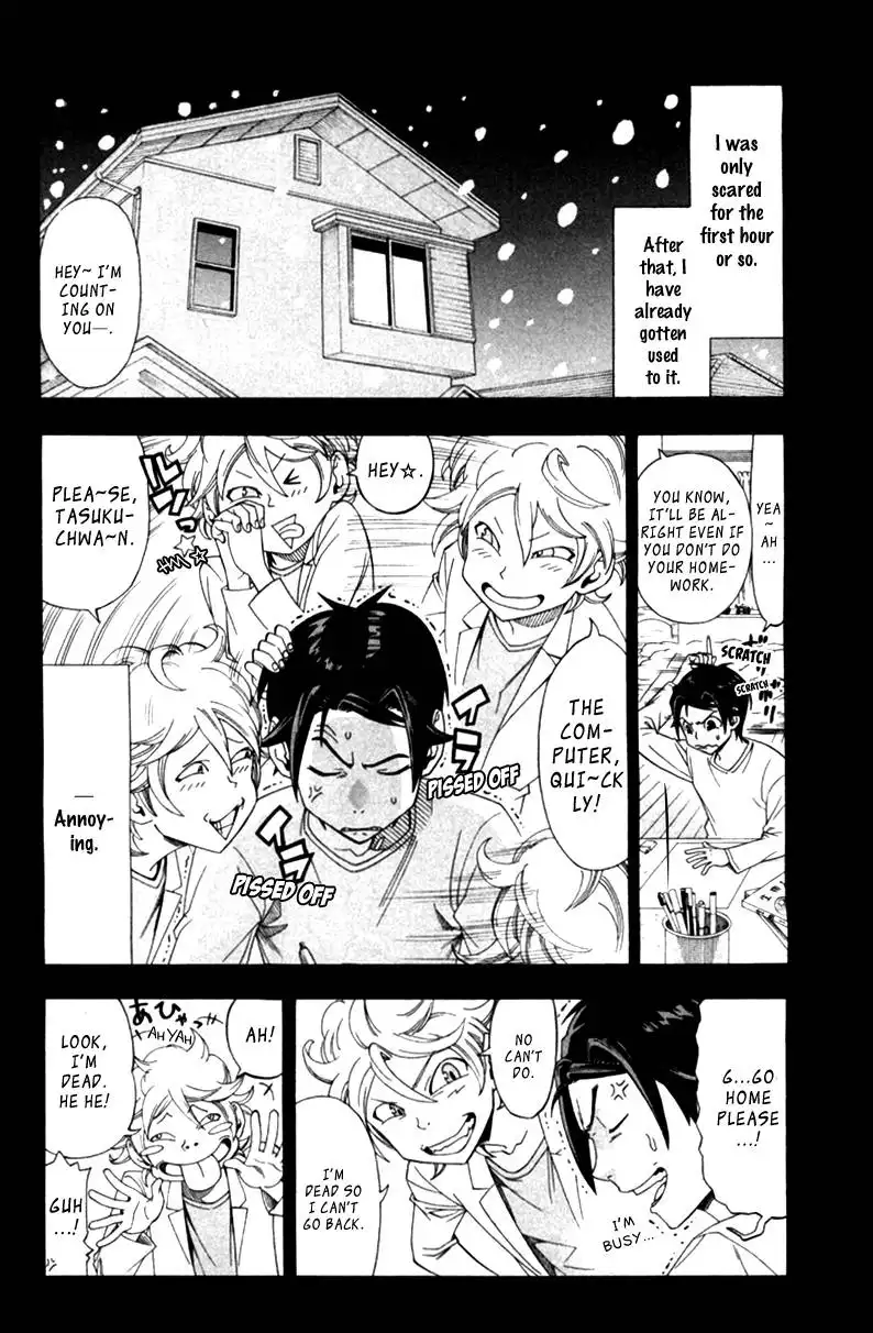 Dr. Duo Chapter 1 21